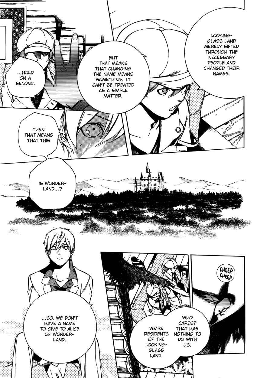 Page 10 Chapter 46 Are You Alice?