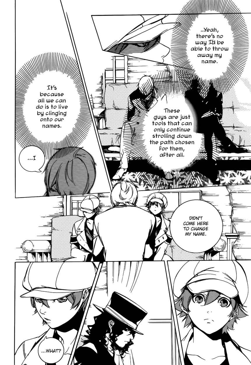 Page 11 Chapter 46 Are You Alice?