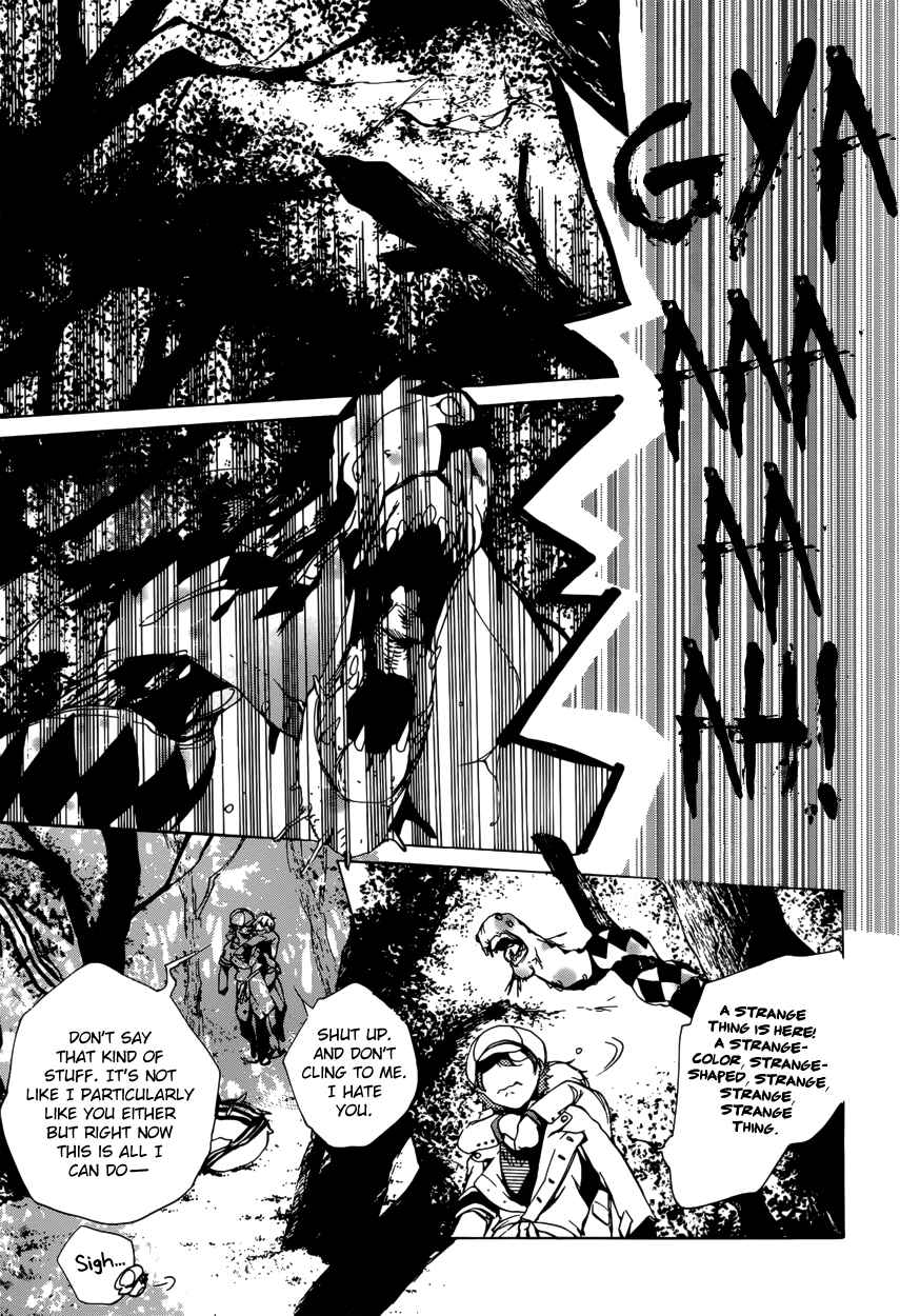 Page 18 Chapter 46 Are You Alice?