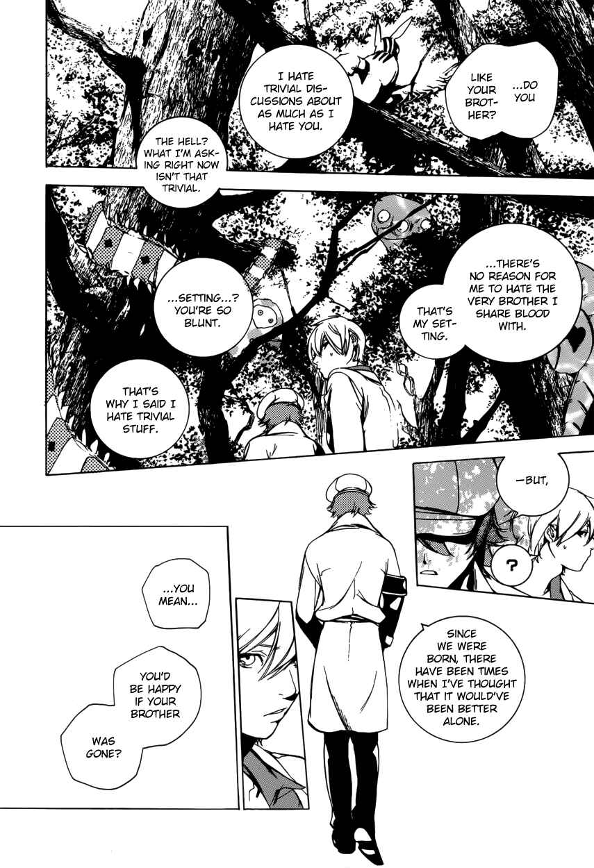 Page 21 Chapter 46 Are You Alice?