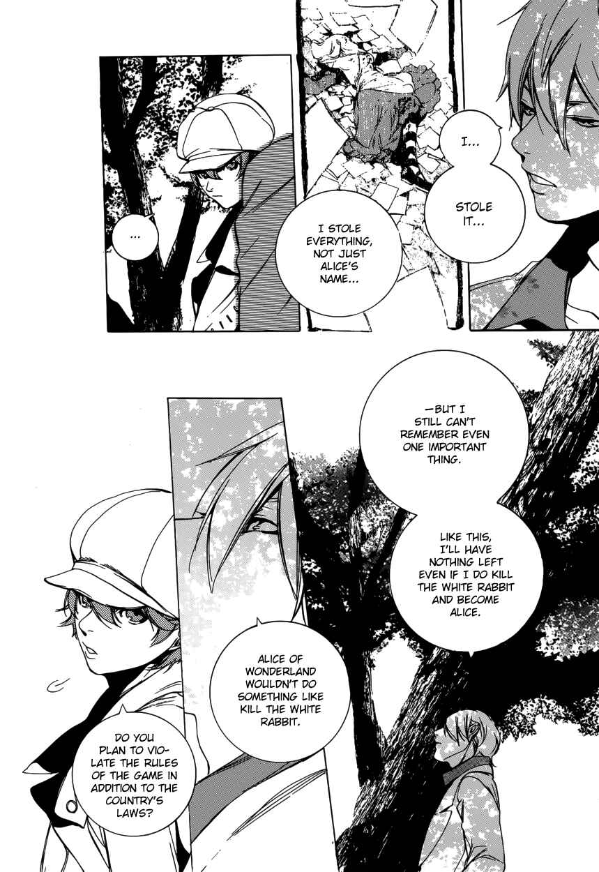 Page 23 Chapter 46 Are You Alice?