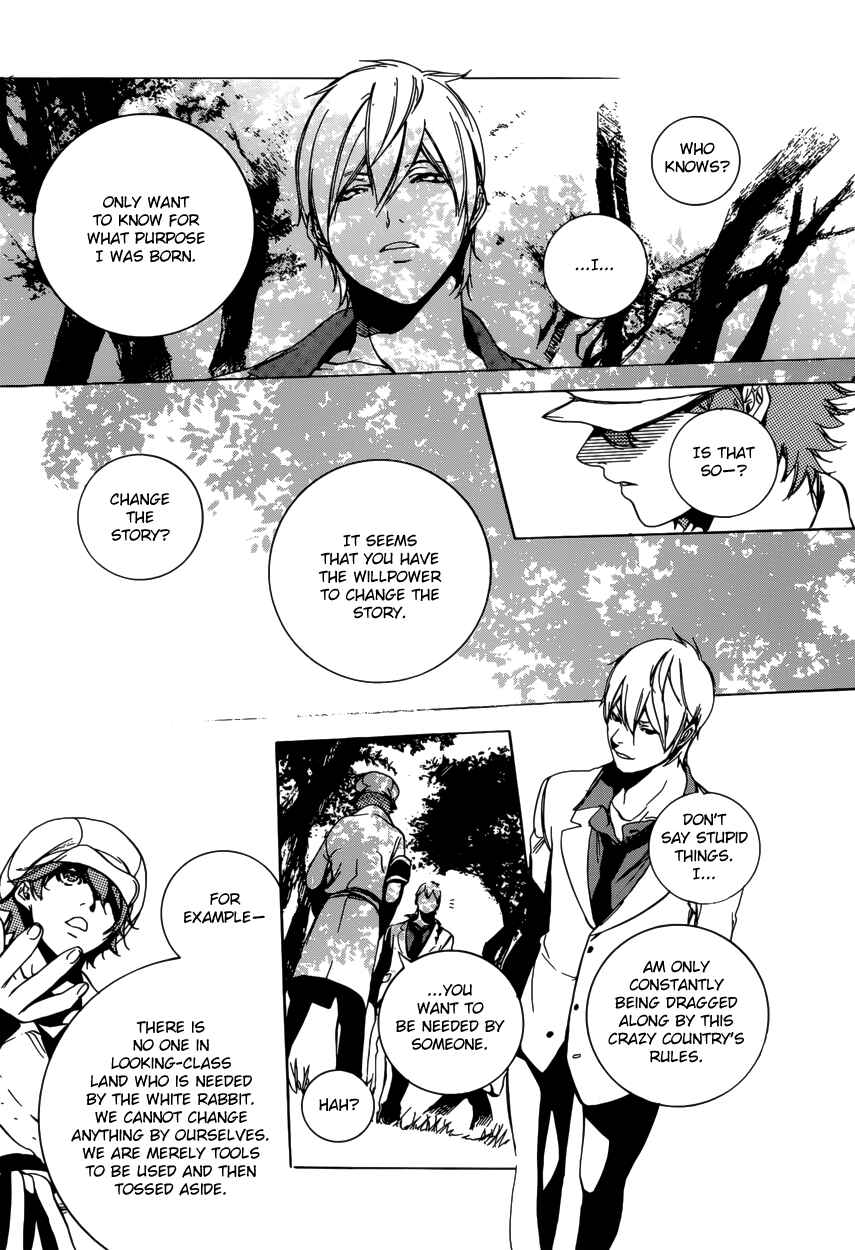 Page 24 Chapter 46 Are You Alice?