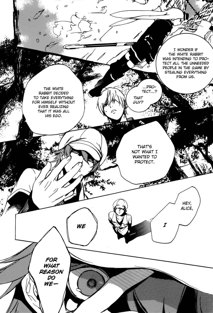 Page 25 Chapter 46 Are You Alice?