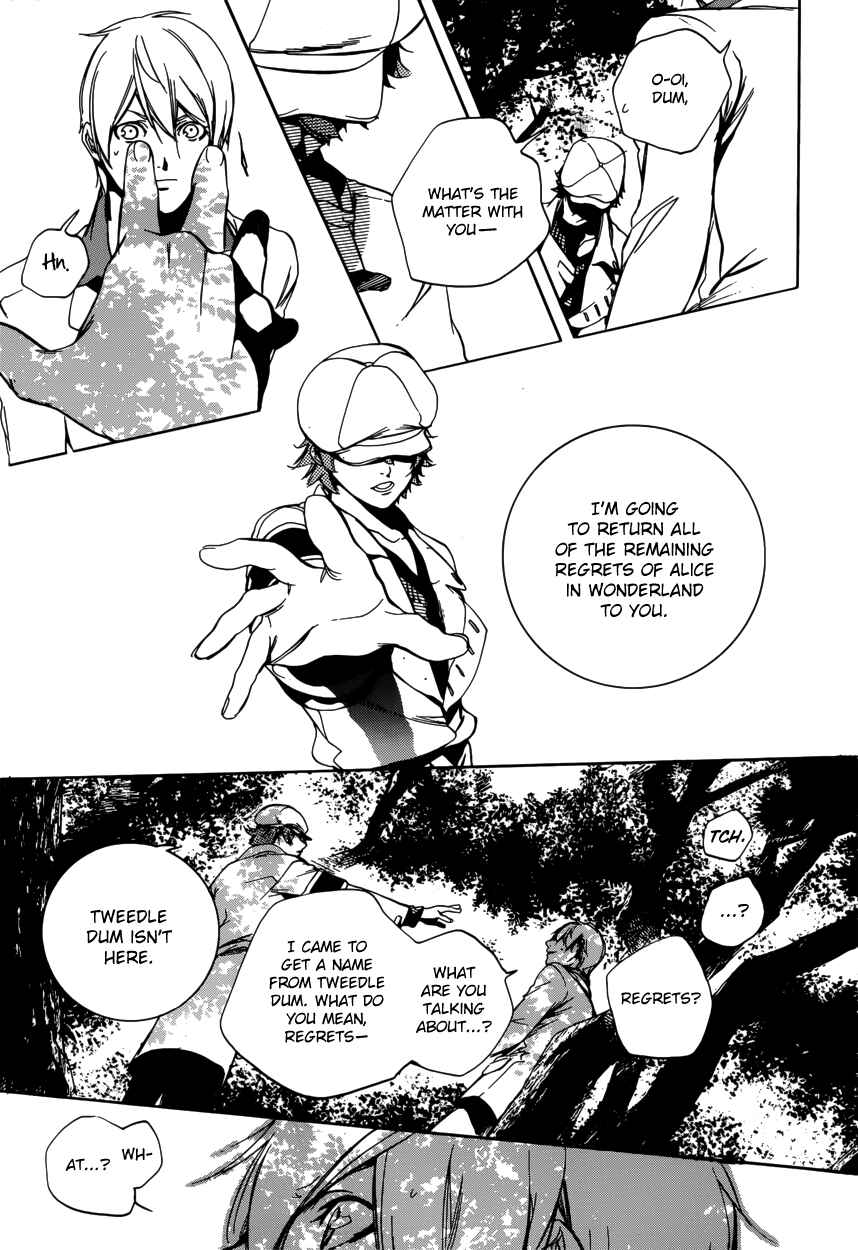 Page 26 Chapter 46 Are You Alice?