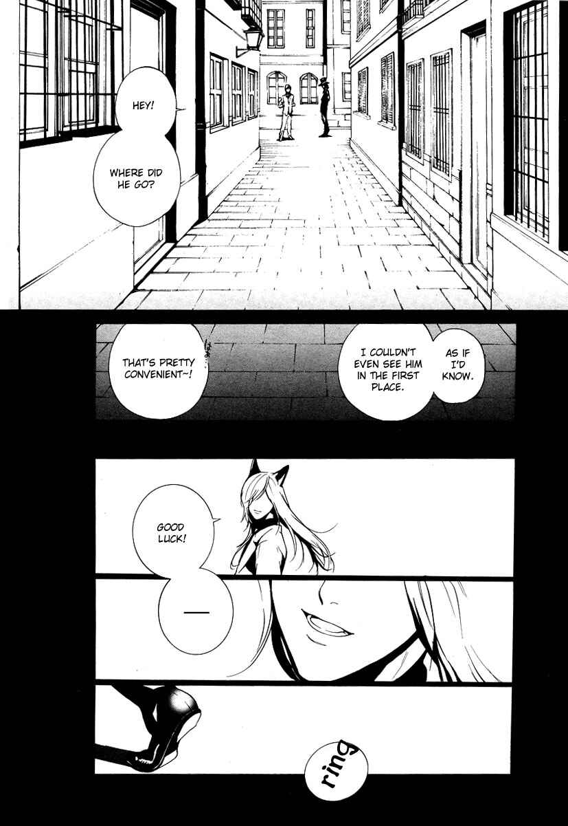 Page 13 Chapter 2 Are You Alice?