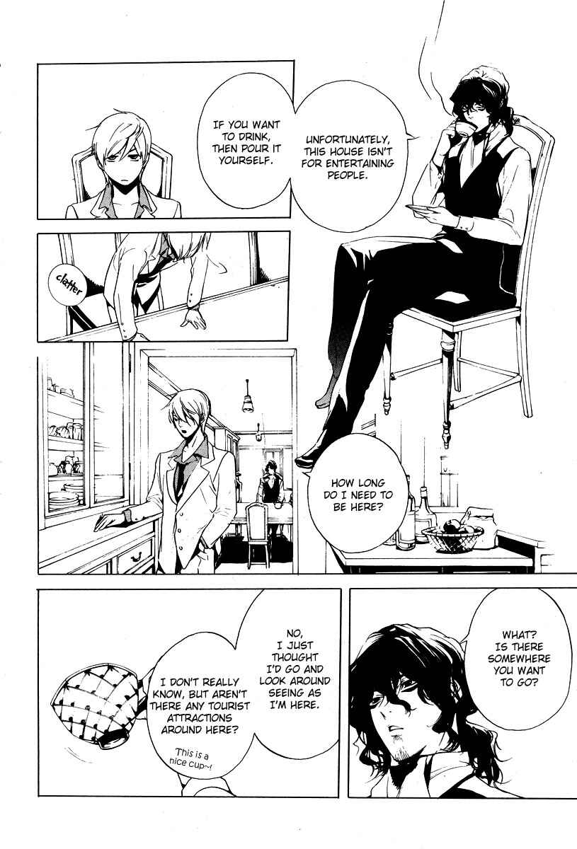 Page 15 Chapter 2 Are You Alice?