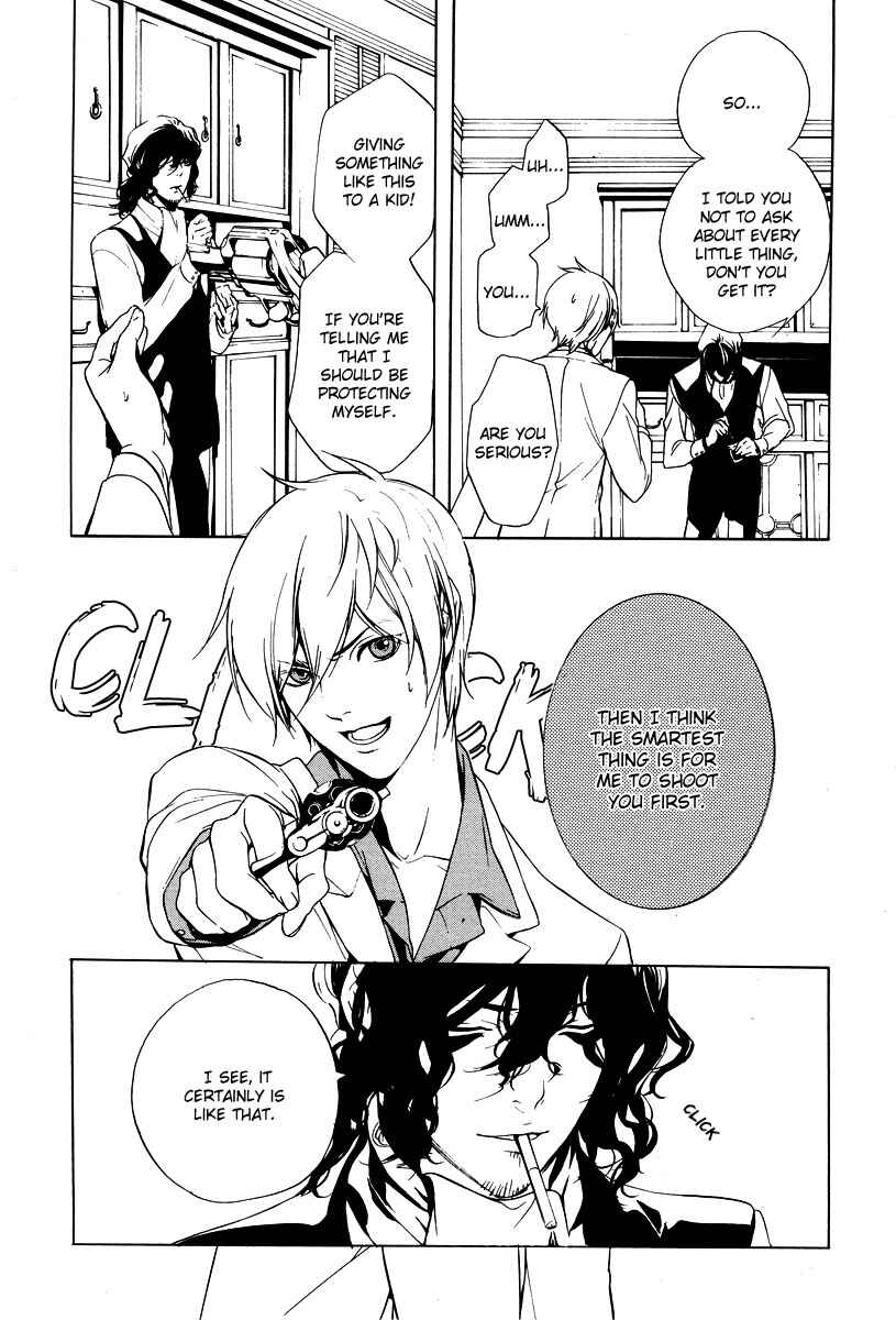 Page 20 Chapter 2 Are You Alice?