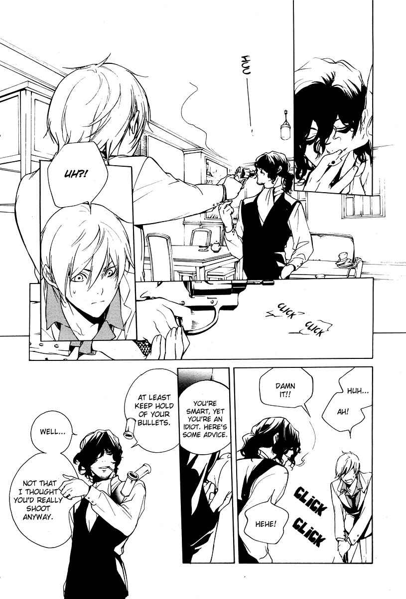Page 23 Chapter 2 Are You Alice?