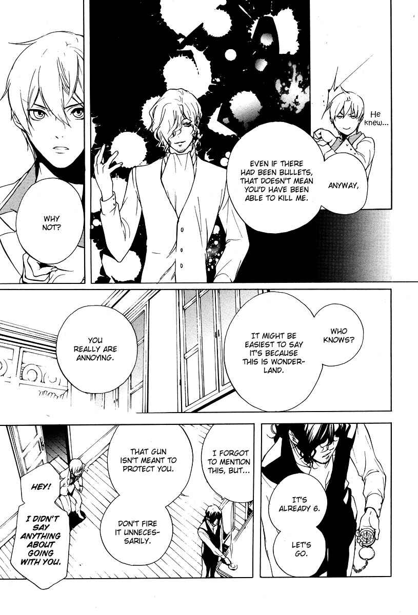 Page 24 Chapter 2 Are You Alice?
