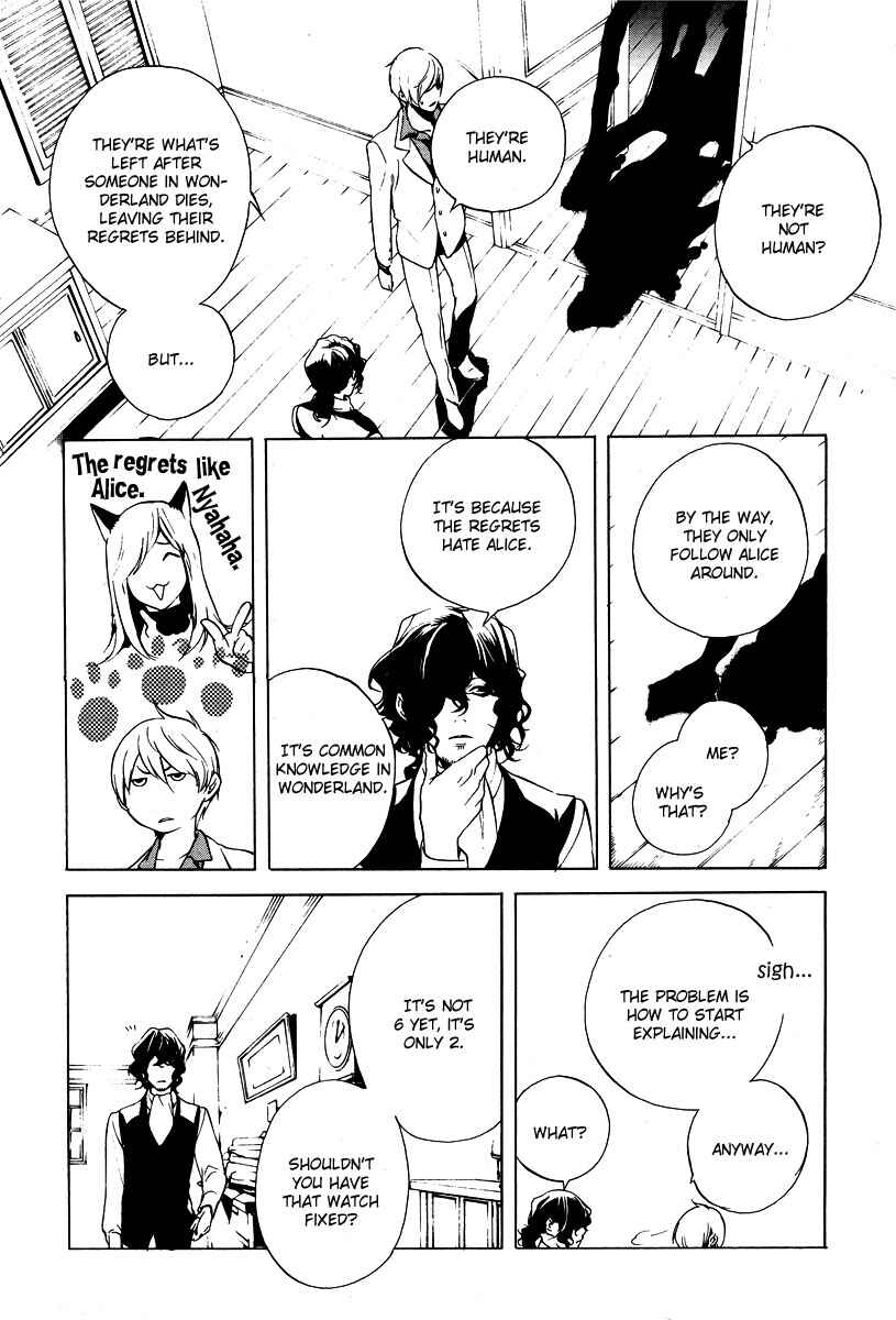 Page 27 Chapter 2 Are You Alice?
