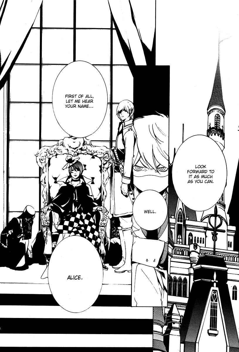 Page 29 Chapter 2 Are You Alice?