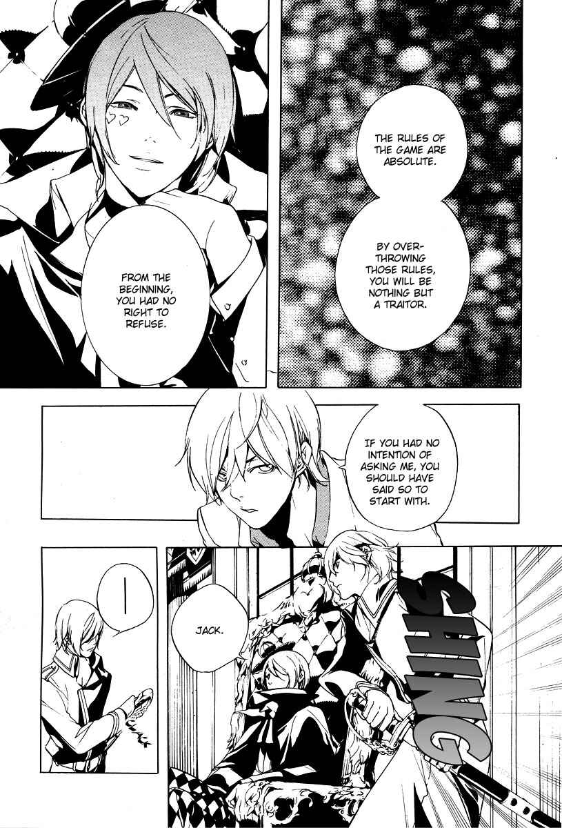Page 36 Chapter 2 Are You Alice?