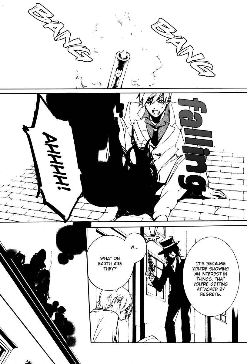 Page 5 Chapter 2 Are You Alice?