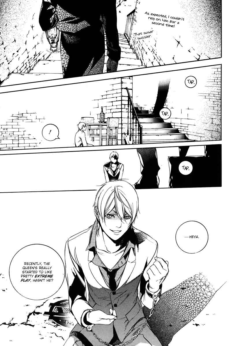 Page 10 Chapter 39 Are You Alice?
