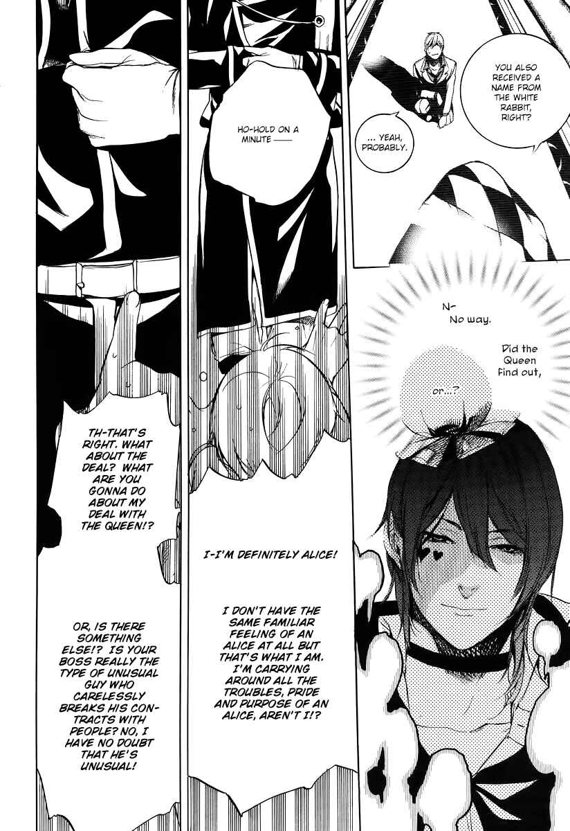 Page 13 Chapter 39 Are You Alice?