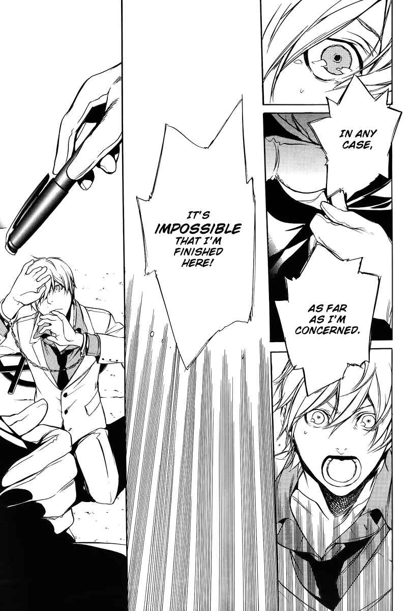 Page 14 Chapter 39 Are You Alice?