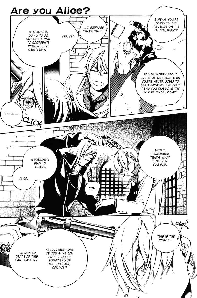 Page 22 Chapter 39 Are You Alice?
