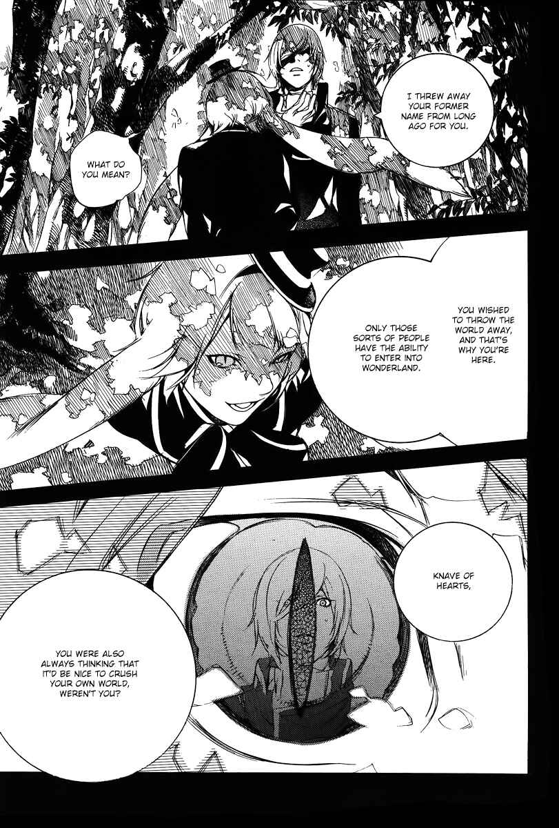 Page 6 Chapter 39 Are You Alice?