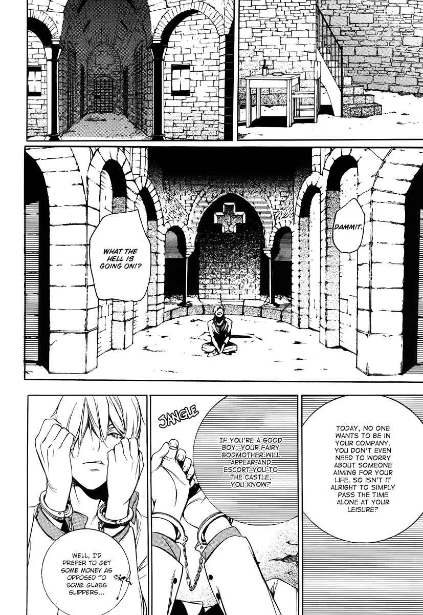 Page 9 Chapter 39 Are You Alice?