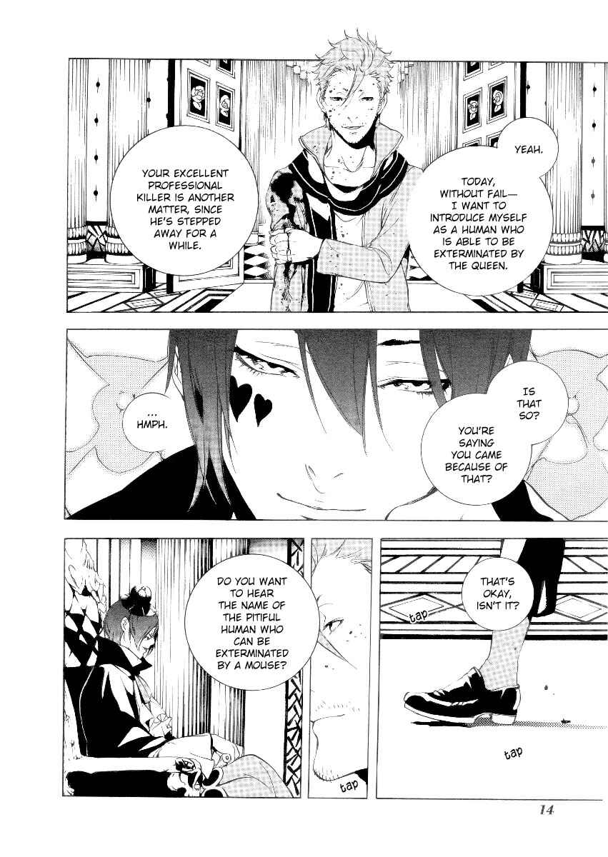 Page 15 Chapter 25 Are You Alice?