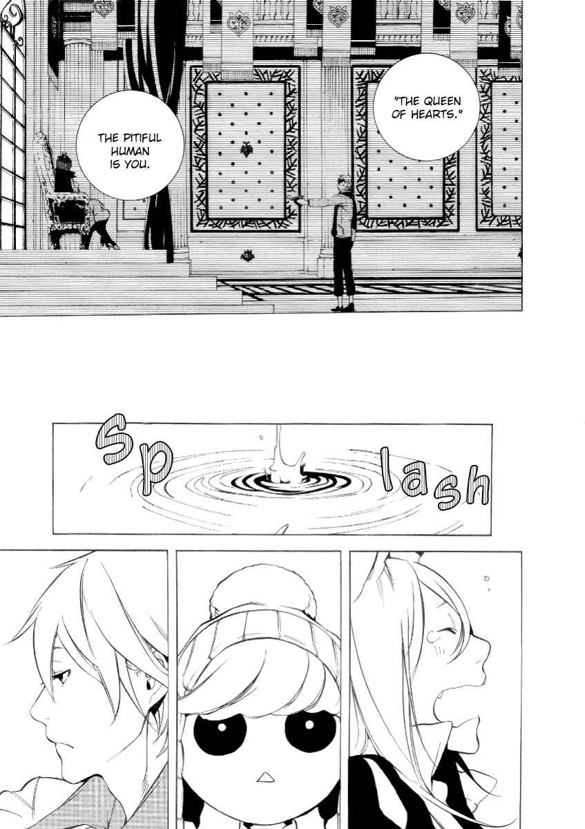Page 16 Chapter 25 Are You Alice?