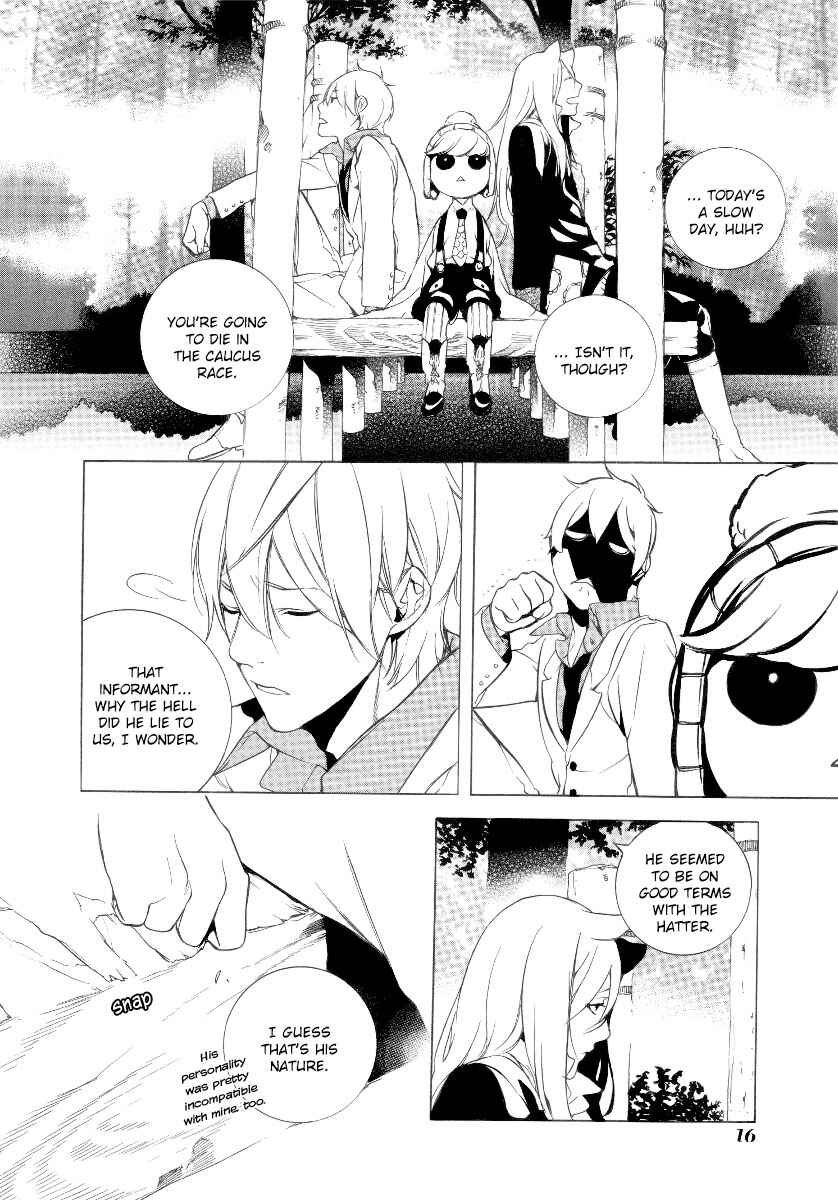 Page 17 Chapter 25 Are You Alice?