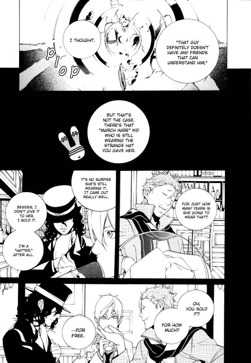 Page 18 Chapter 25 Are You Alice?