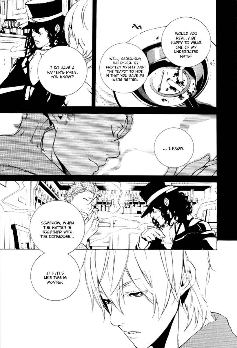 Page 20 Chapter 25 Are You Alice?