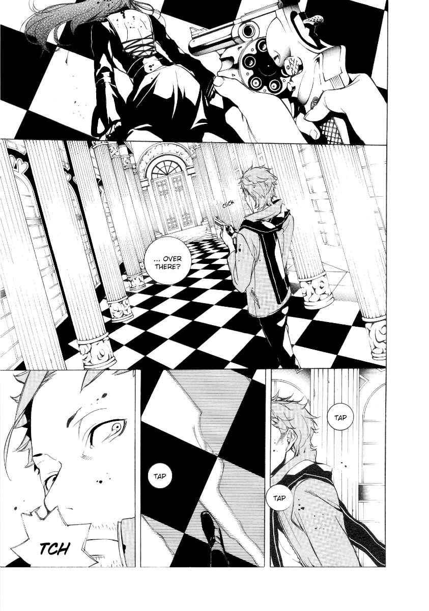 Page 9 Chapter 25 Are You Alice?