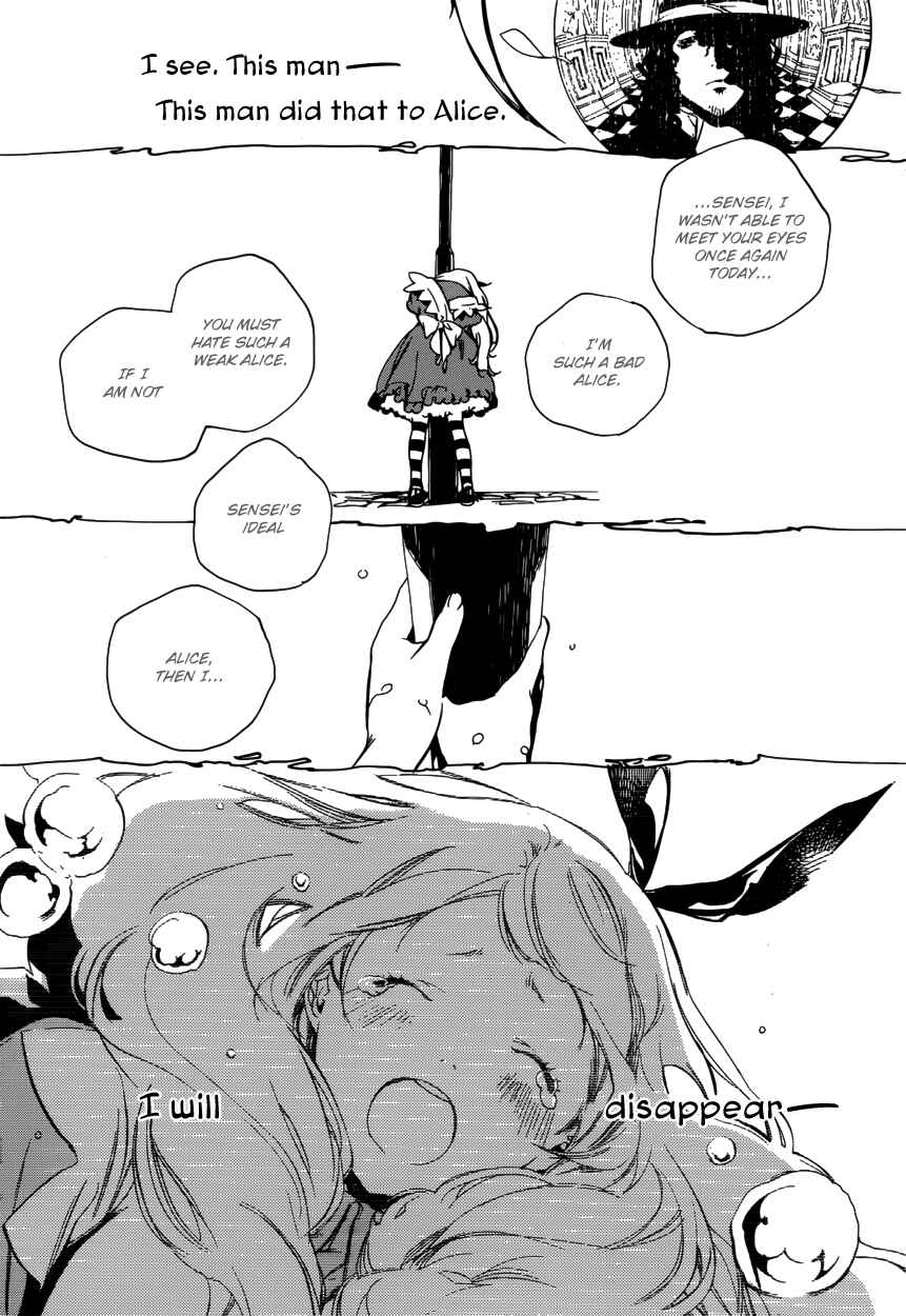 Page 12 Chapter 50 Are You Alice?