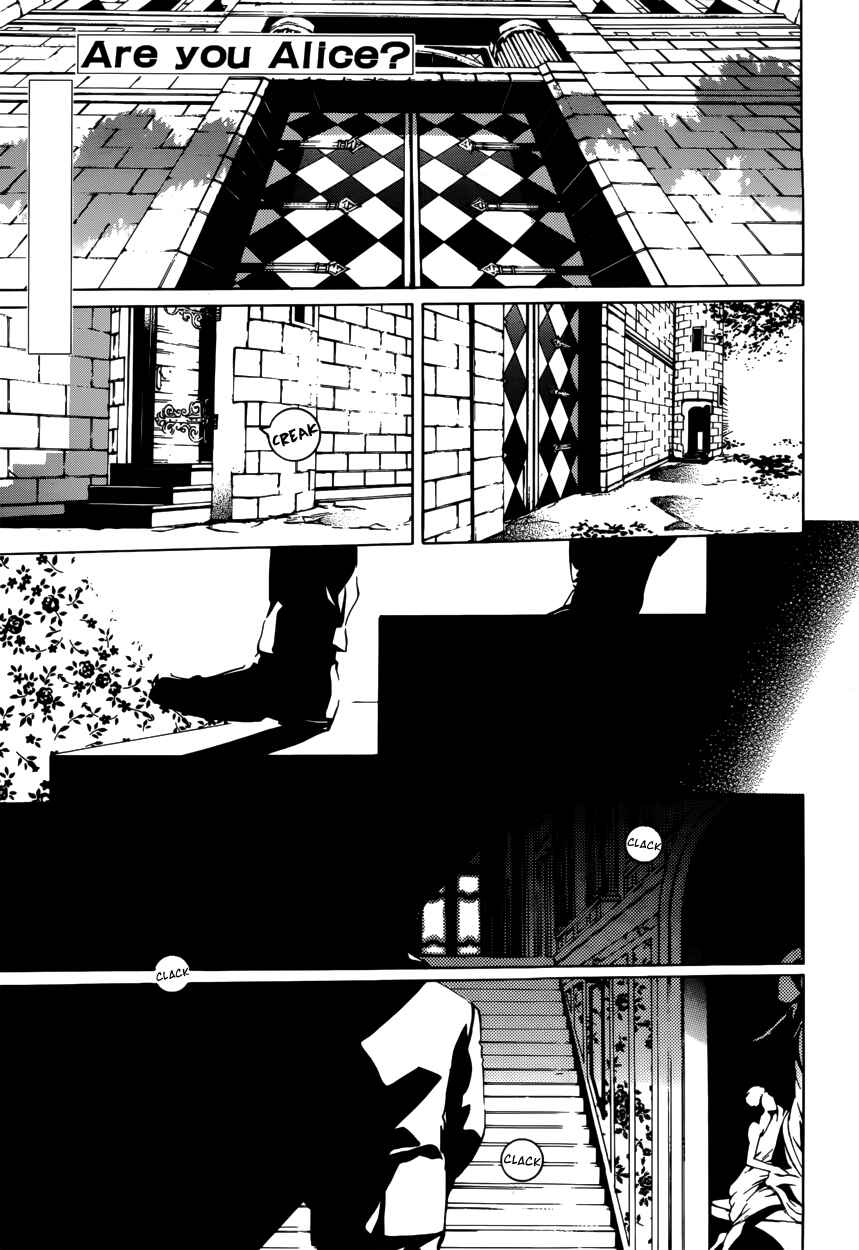 Page 2 Chapter 50 Are You Alice?