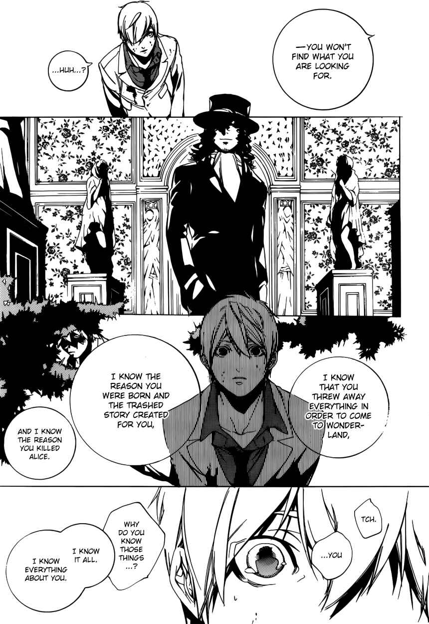 Page 25 Chapter 50 Are You Alice?
