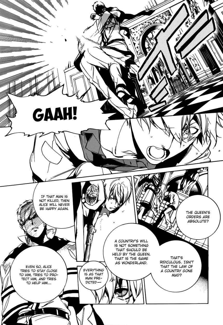 Page 8 Chapter 50 Are You Alice?