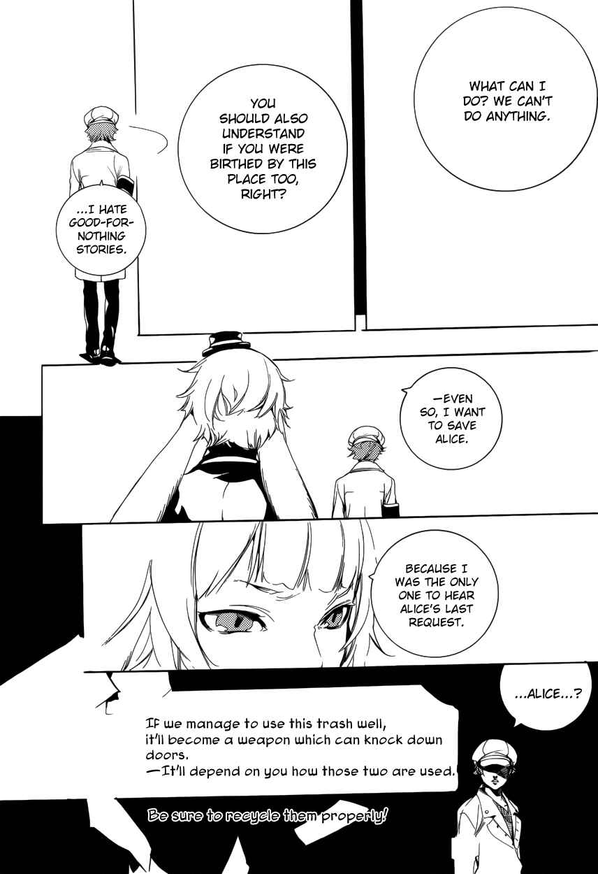 Page 19 Chapter 56 Are You Alice?