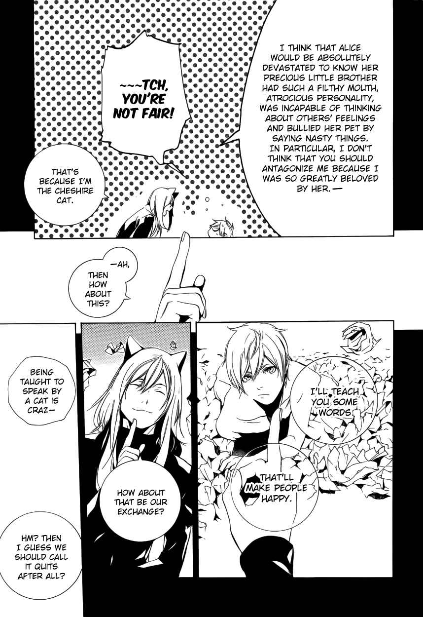 Page 28 Chapter 56 Are You Alice?