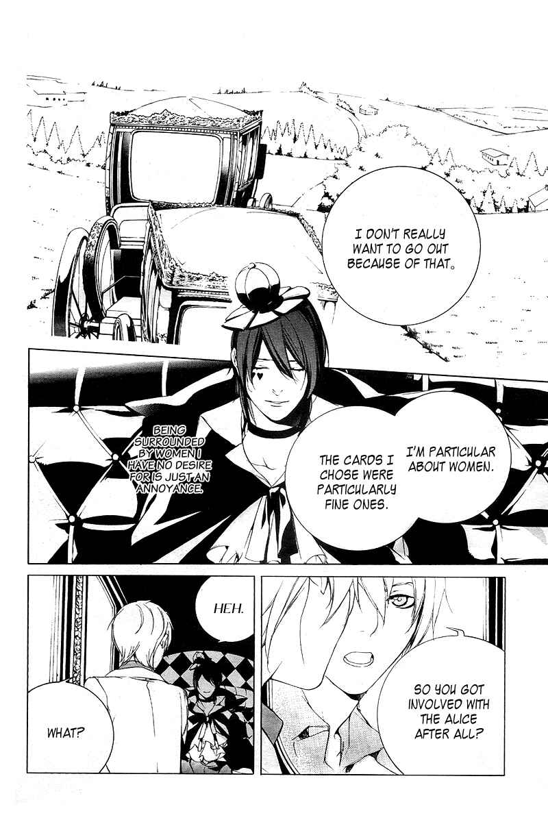 Page 15 Chapter 12 Are You Alice?