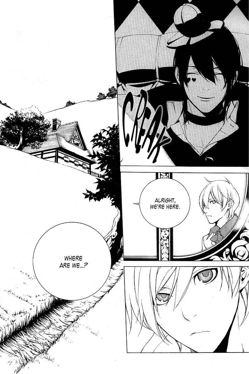 Page 19 Chapter 12 Are You Alice?
