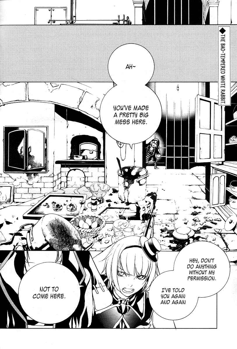 Page 2 Chapter 12 Are You Alice?