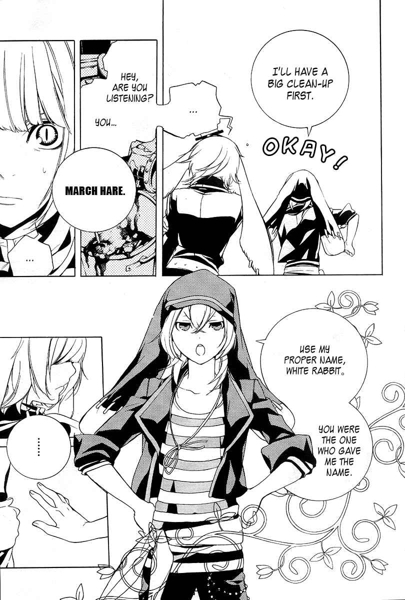 Page 3 Chapter 12 Are You Alice?