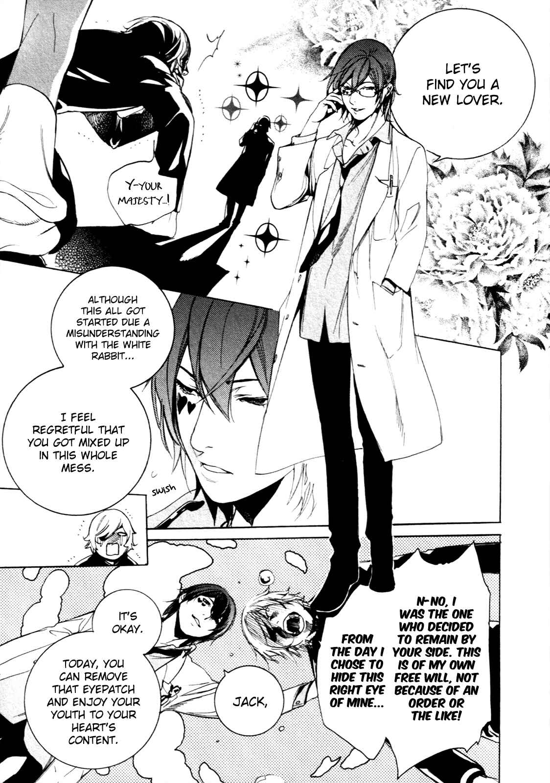 Page 7 Chapter 60.5 Are You Alice?