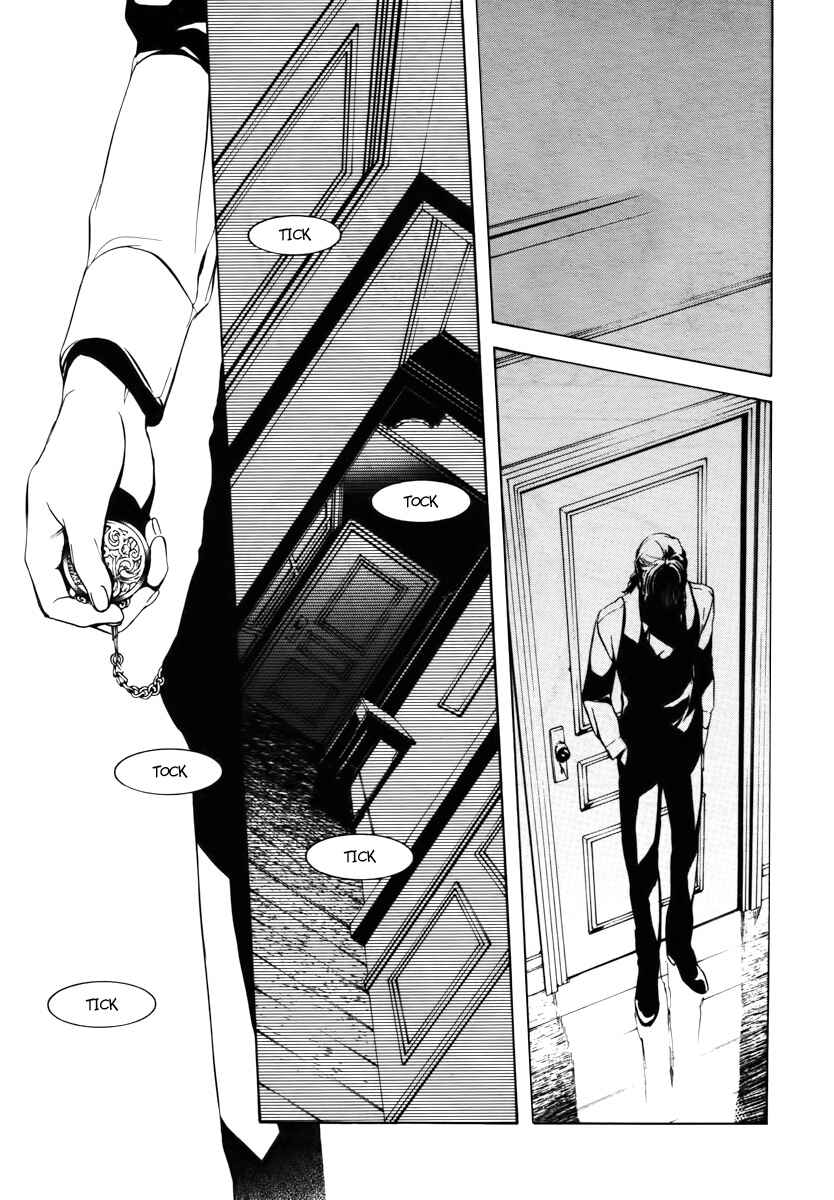 Page 27 Chapter 32 Are You Alice?