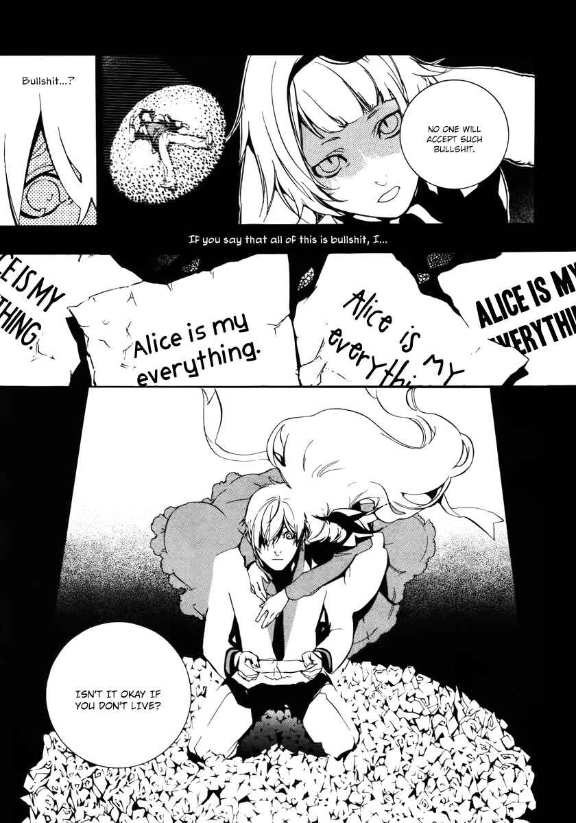 Page 5 Chapter 32 Are You Alice?