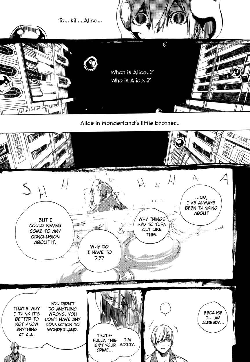 Page 10 Chapter 54 Are You Alice?