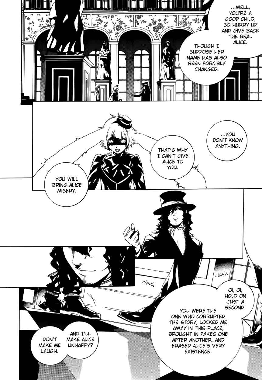 Page 17 Chapter 54 Are You Alice?