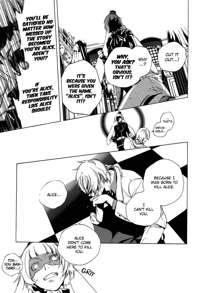 Page 22 Chapter 54 Are You Alice?