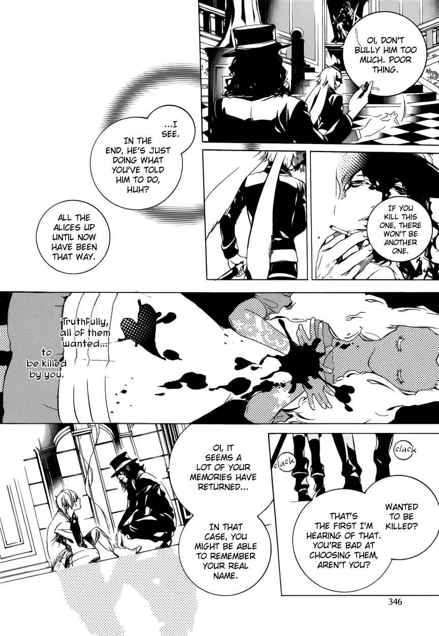 Page 23 Chapter 54 Are You Alice?