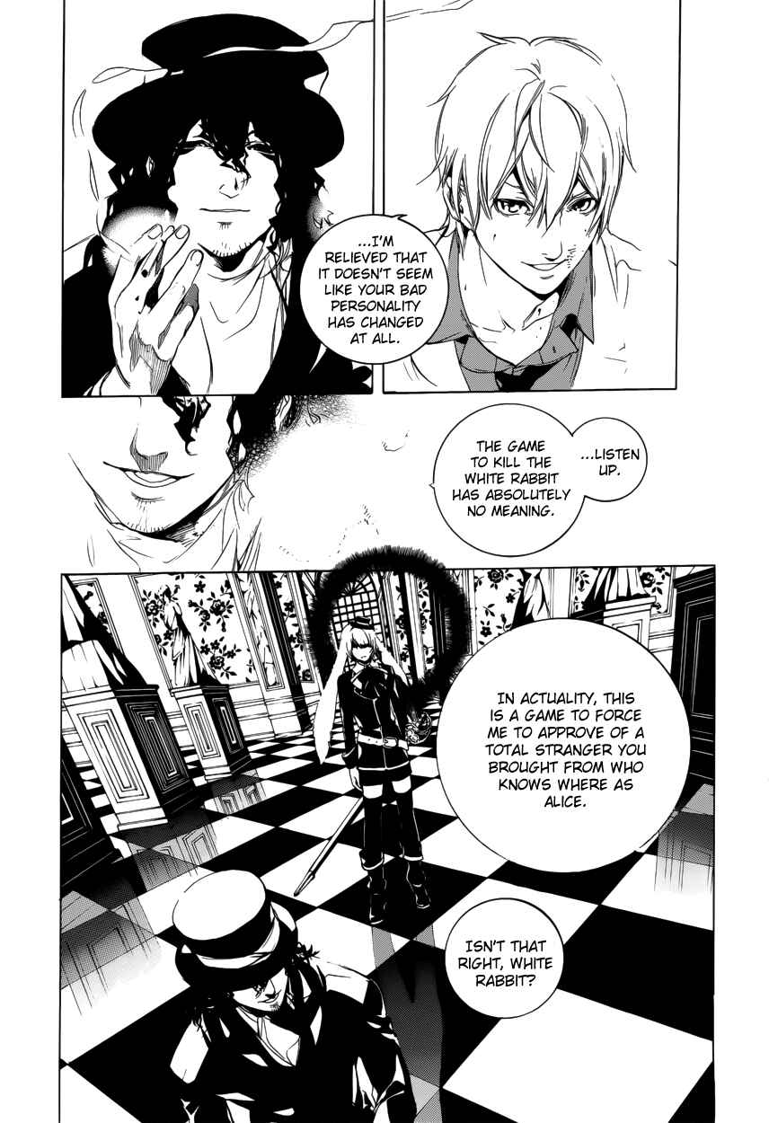 Page 24 Chapter 54 Are You Alice?