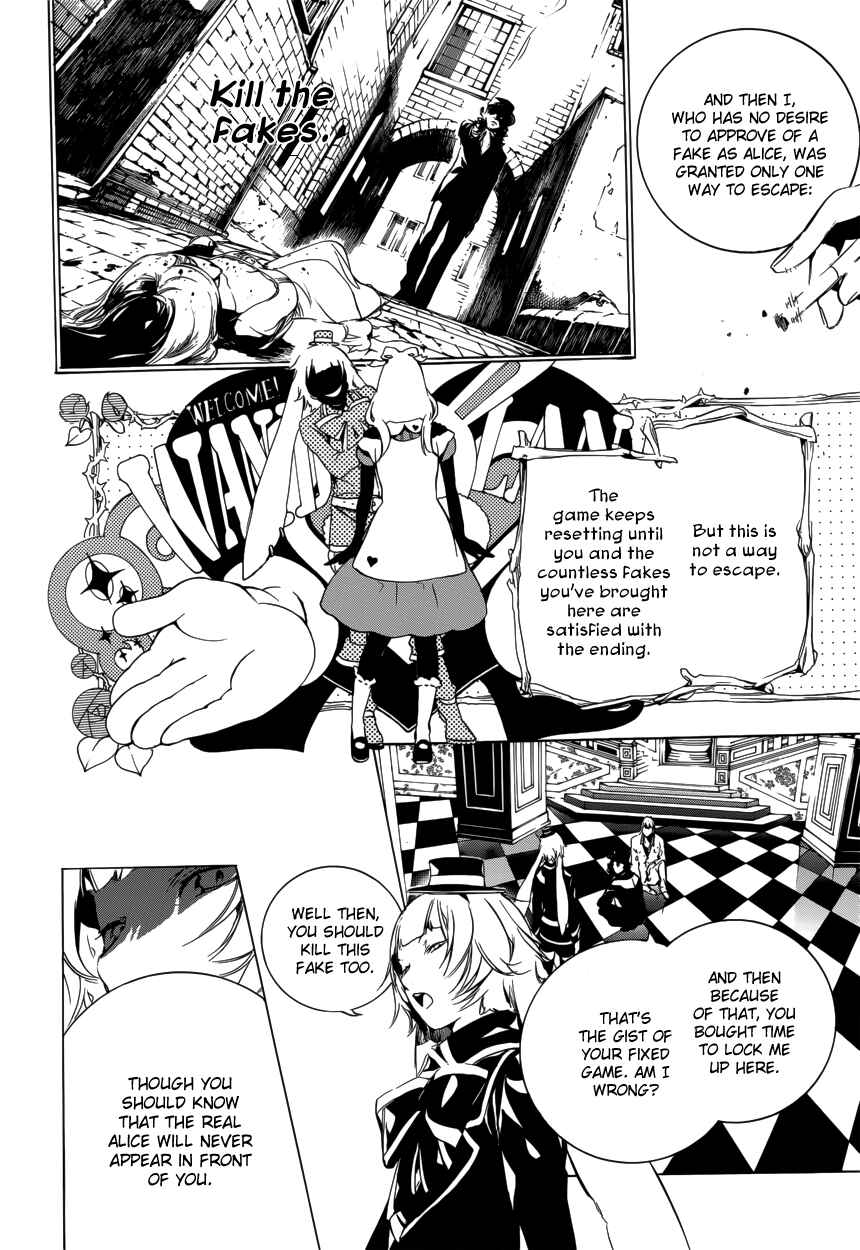 Page 25 Chapter 54 Are You Alice?
