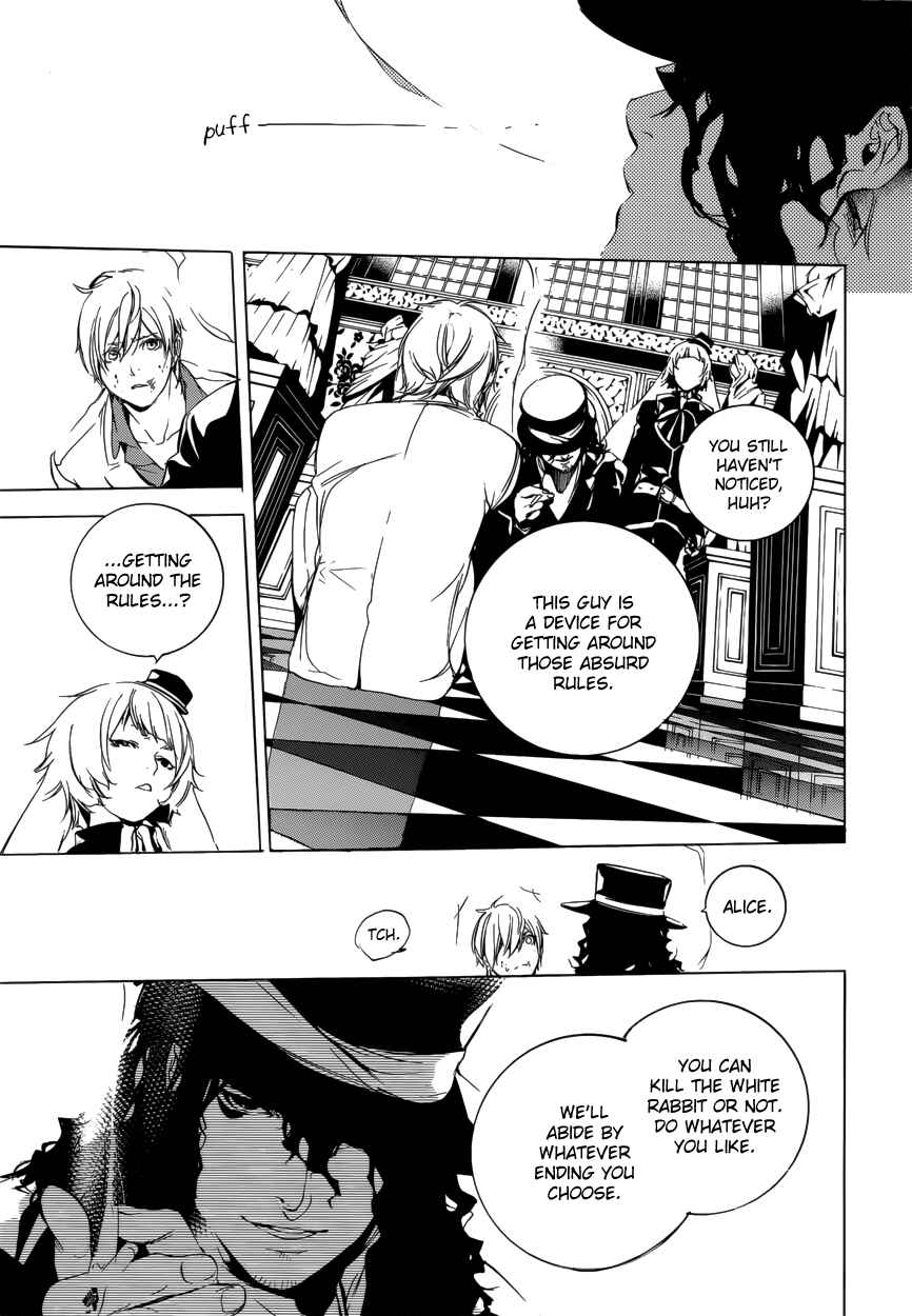 Page 26 Chapter 54 Are You Alice?