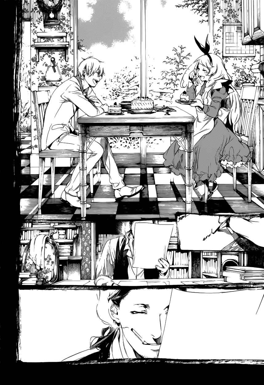 Page 28 Chapter 54 Are You Alice?
